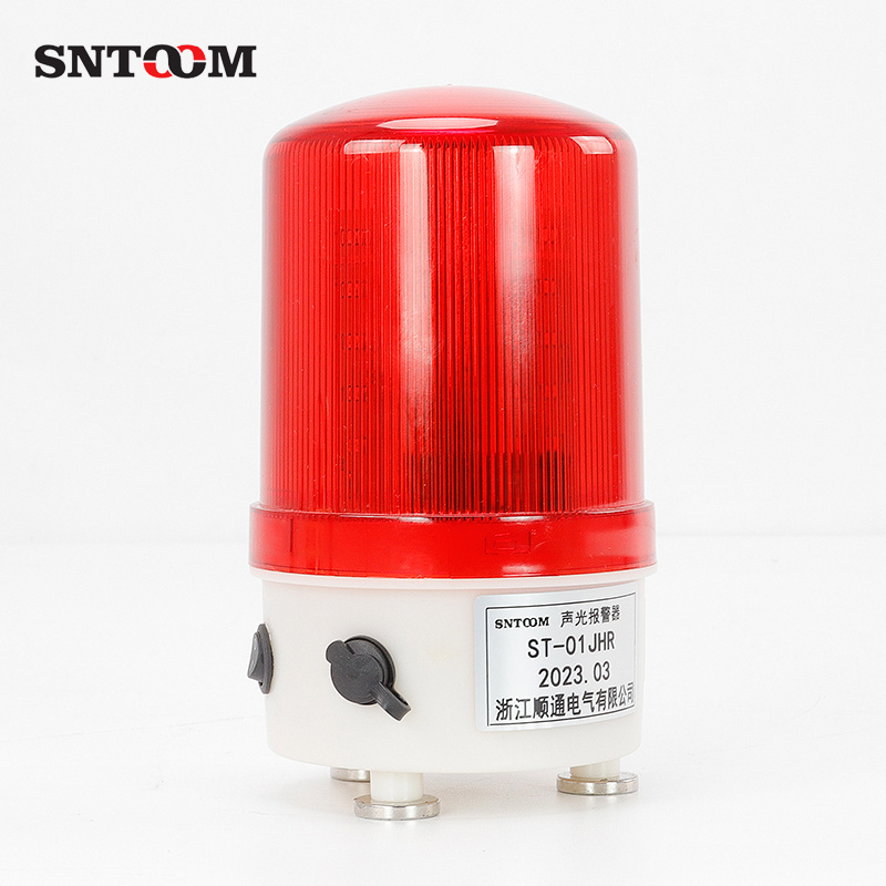 high brightness LED rotating warning light ST-01JHR magnetic charging type audible and visual alarm device