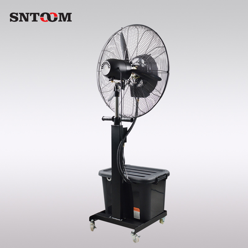 Industrial water mist head shaking fan  industrial spray fan water-cooled atomizing cooling spray fan