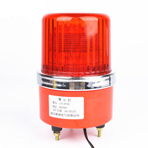 12v 24v High decible  bolt  fixed  rotating strobe bulb  warning light