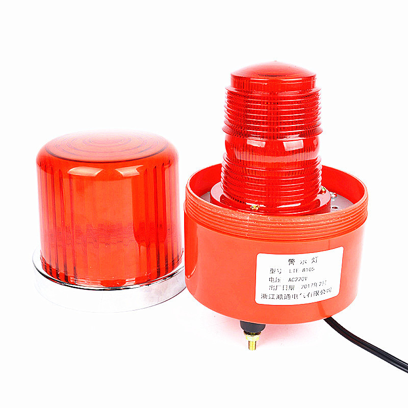 12v 24v High decible  bolt  fixed  rotating strobe bulb  warning light