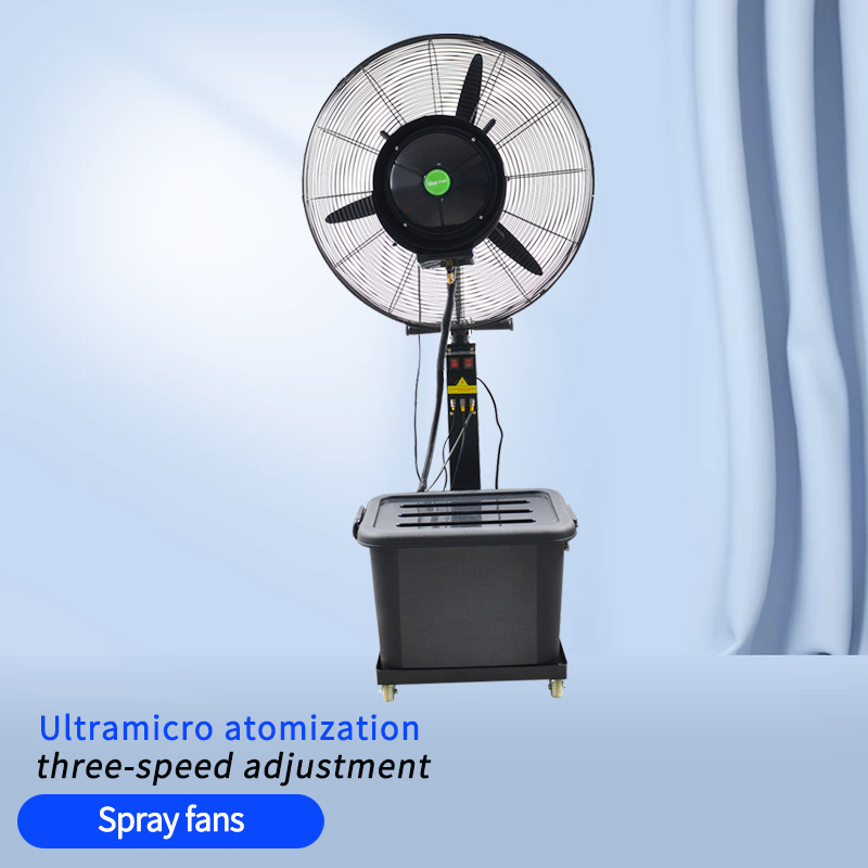 Industrial water mist head shaking fan  industrial spray fan water-cooled atomizing cooling spray fan