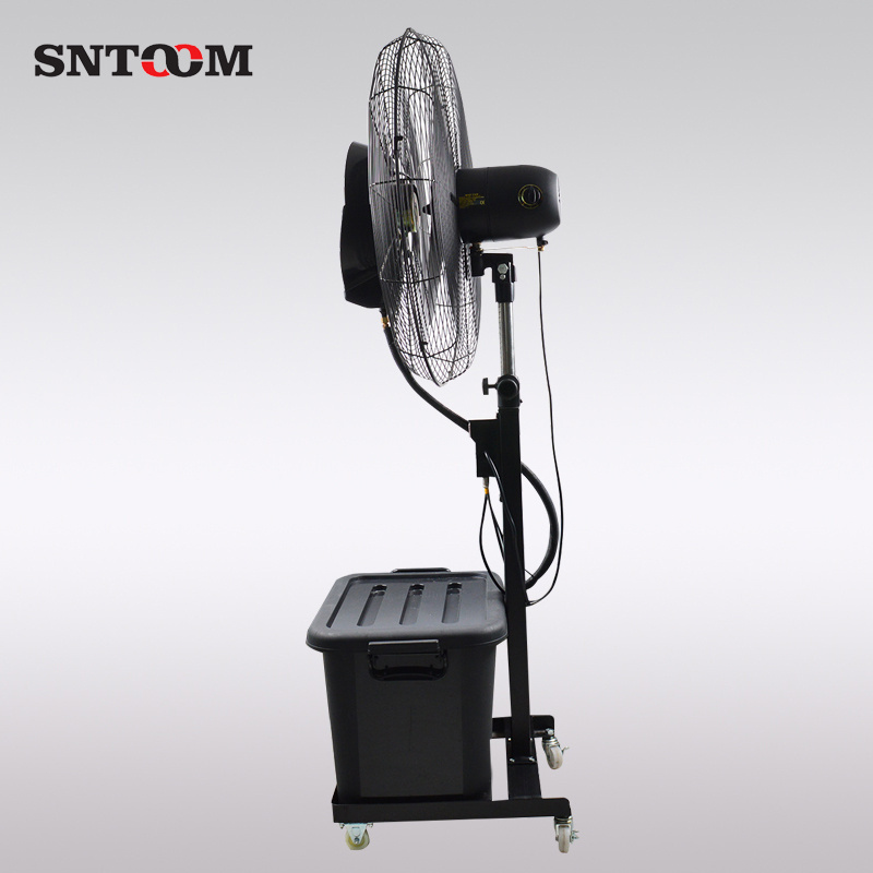 Industrial water mist head shaking fan  industrial spray fan water-cooled atomizing cooling spray fan