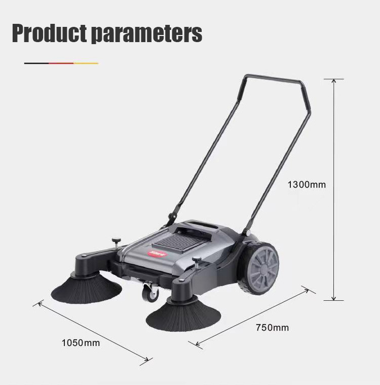 STERLL  Garden Artificial Grass  Mini Manual Wireless Floor Sweeper Machine