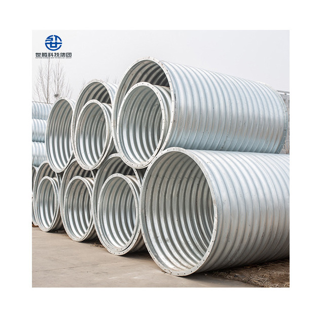 Easy assembly corrugated galvanized culvert pipe sanitary equipment accessories for sewage discharge half round culvert pipe