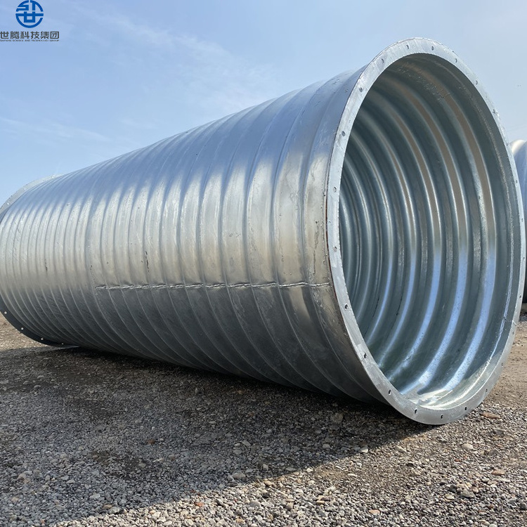 Corrugated Culvert 8 Foot Diameter Pipe Large Diameter Corrugated Metal Pipe Anti Corrosion Galvanized Corrugated Culvert Pipe