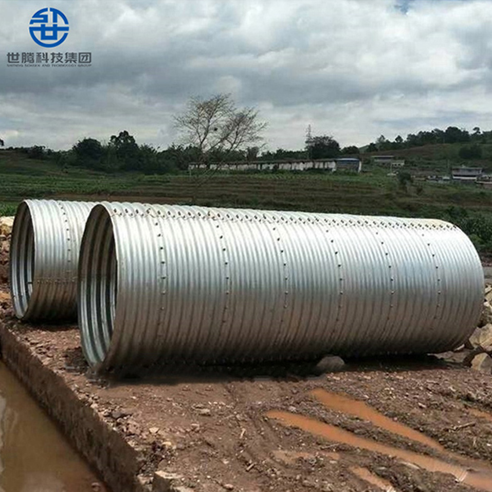 Large Size Tube Corrugated Culvert Drainage Pipe Drainage Large Diameter Corrugated Culvert Pipe Q235B Culvert Pipe Lowest Price