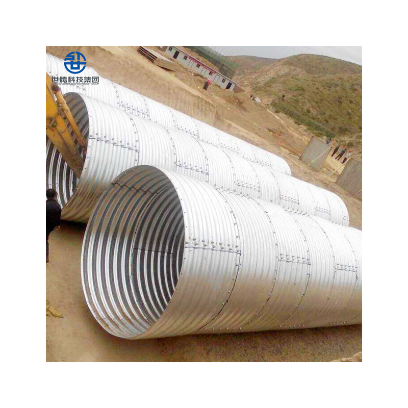 Engineering Use Driveway Culvert Pipe Q235 Material Corrugated Culvert Pipe Metal Corrugated Pipe Culvert Custom