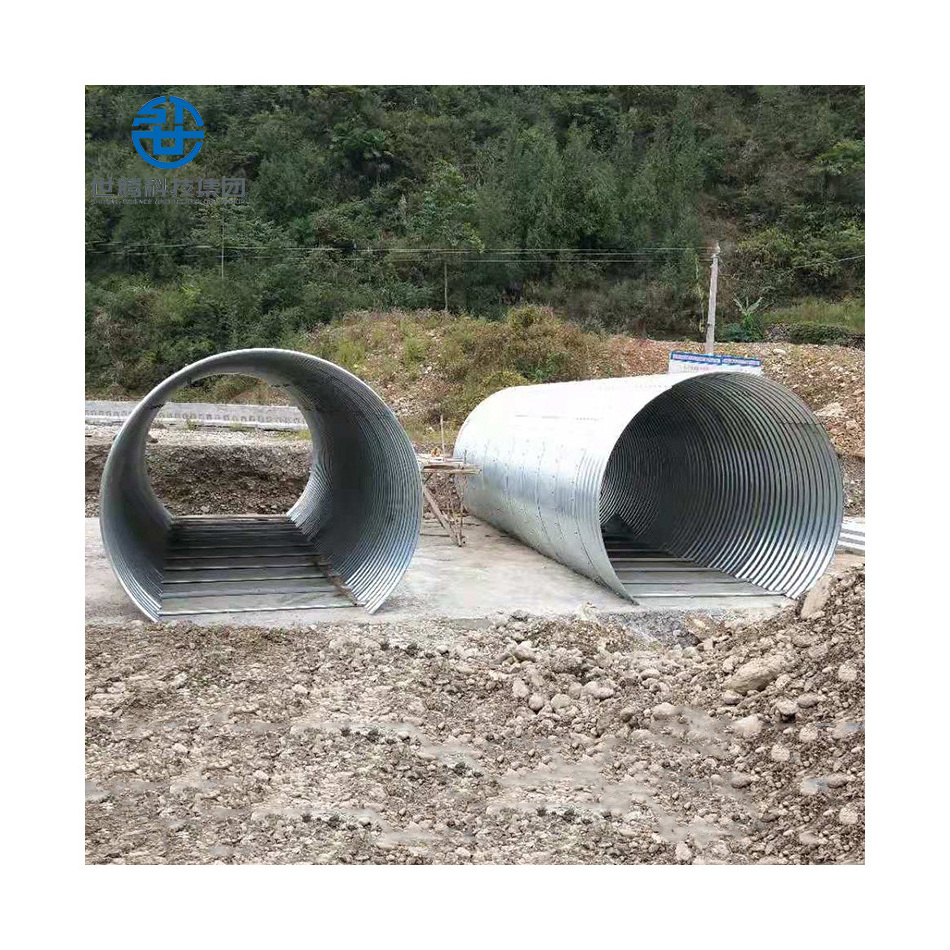 Galvanized Culvert Tube Arch Corrugated Steel Pipe Half Round Corrugated Pipe Metal Culverts Pipe Used For Bridge Road Tunnel