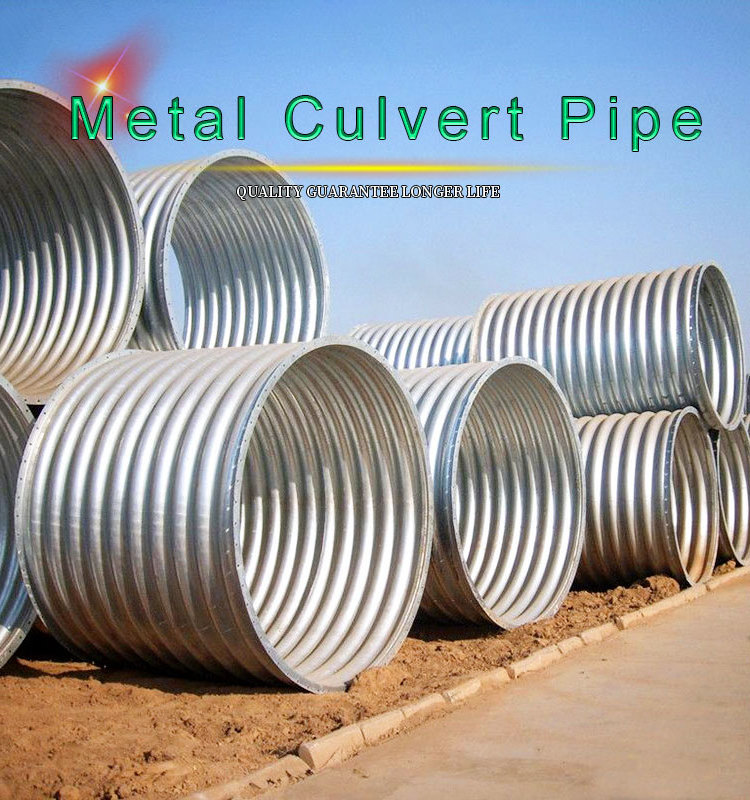 Drainage Steel Corrugated Culvert Pipe Anti Corrosion 12 Diameter Culvert Pipe Large Size Galvanized Corrugated Culvert Pipe