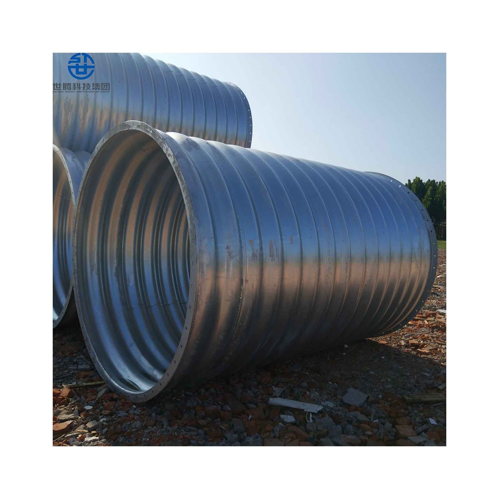 Large Size Tube Corrugated Culvert Drainage Pipe Drainage Large Diameter Corrugated Culvert Pipe Q235B Culvert Pipe Lowest Price