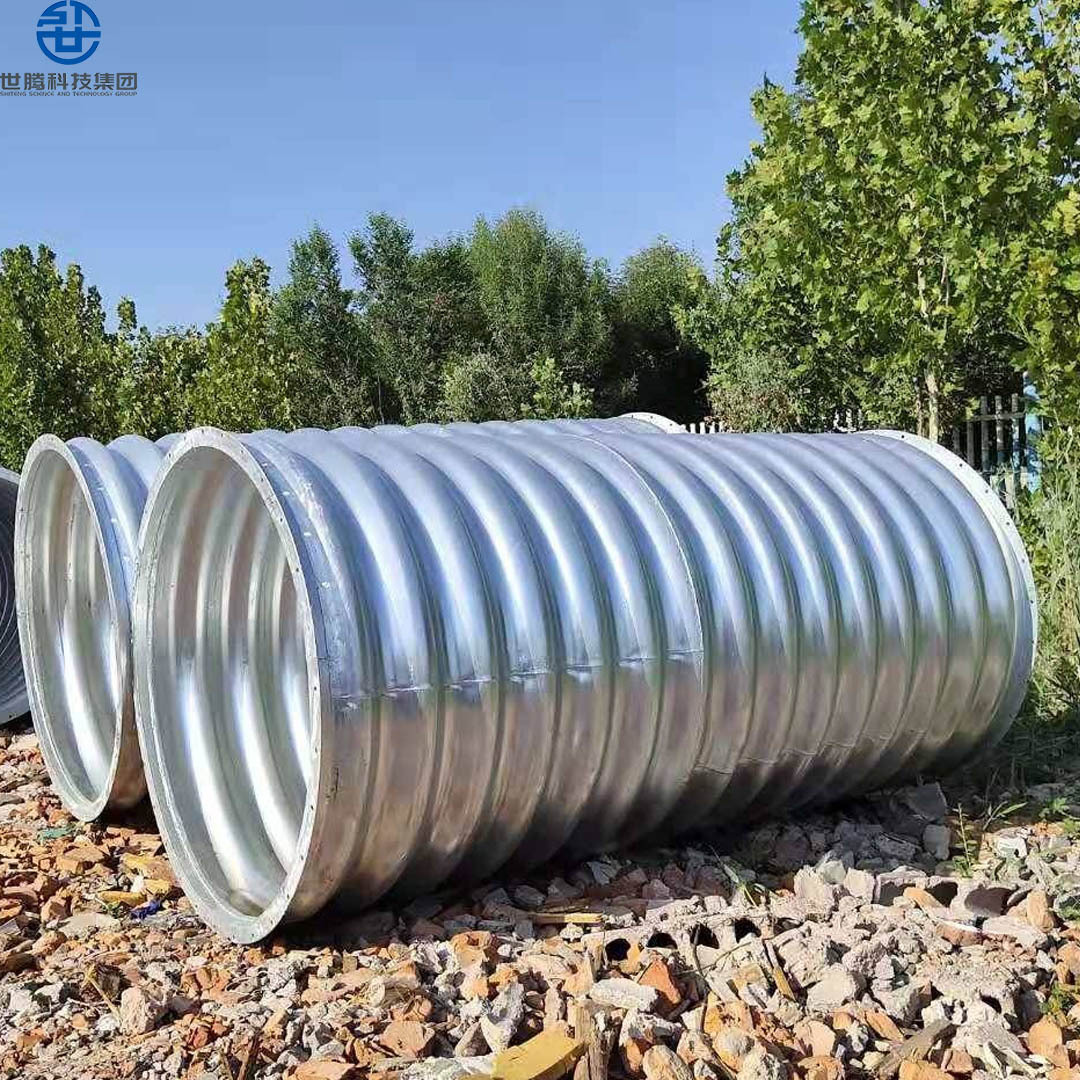 Corrugated Tube SS400 Corrugated Steel Culvert Hot Dipped Galvanized Corrugated Metal Pipe Large Size 48 Culvert Pipe