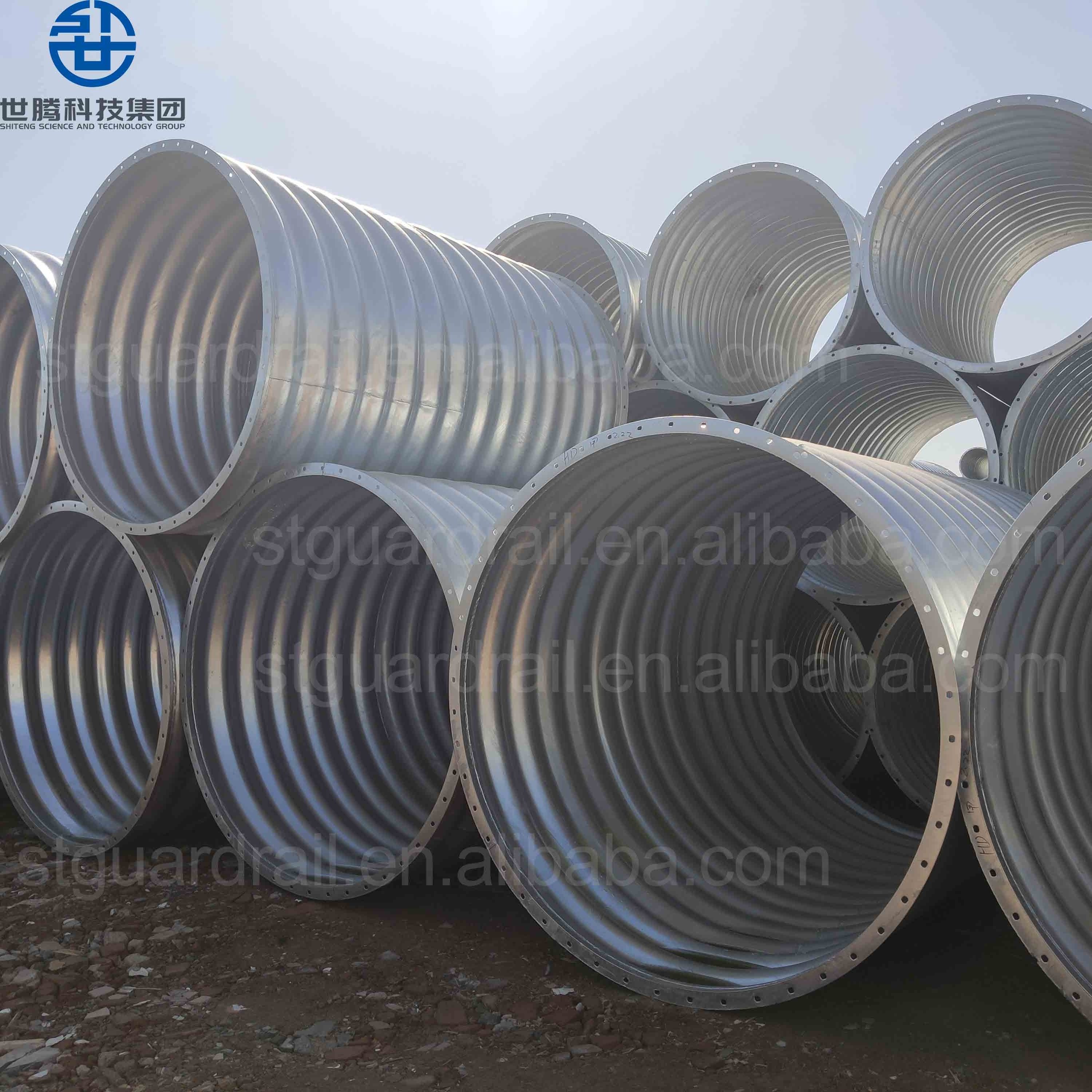 Large Size Tube Corrugated Culvert Drainage Pipe Drainage Large Diameter Corrugated Culvert Pipe Q235B Culvert Pipe Lowest Price