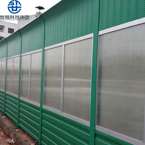 Sound barrier Soundproof Wall Aluminum and PC Board Material Noise Barrier Panel Highway Sounds Barrier Noise Fence