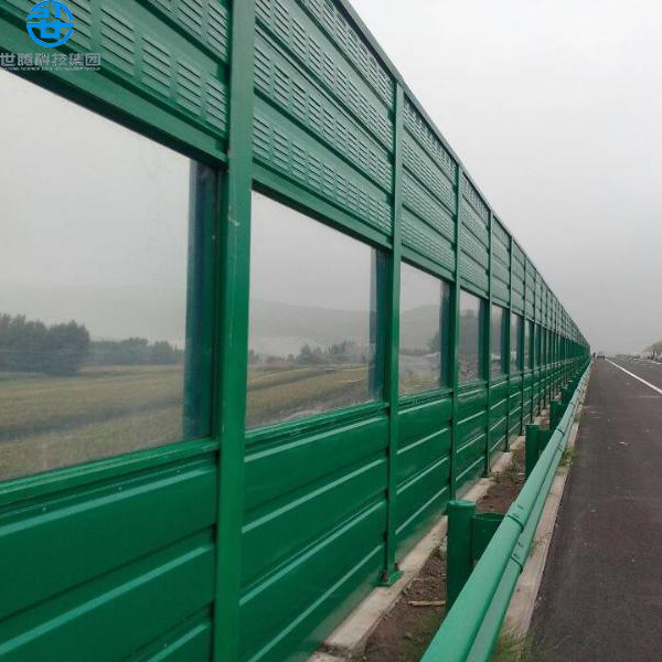 Sound barrier Soundproof Wall Aluminum and PC Board Material Noise Barrier Panel Highway Sounds Barrier Noise Fence