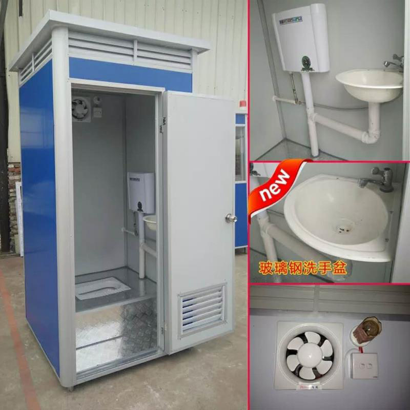 Cheap double luxury outdoor public mobile toilet trailer portable toilet wc toilet mobile for sale