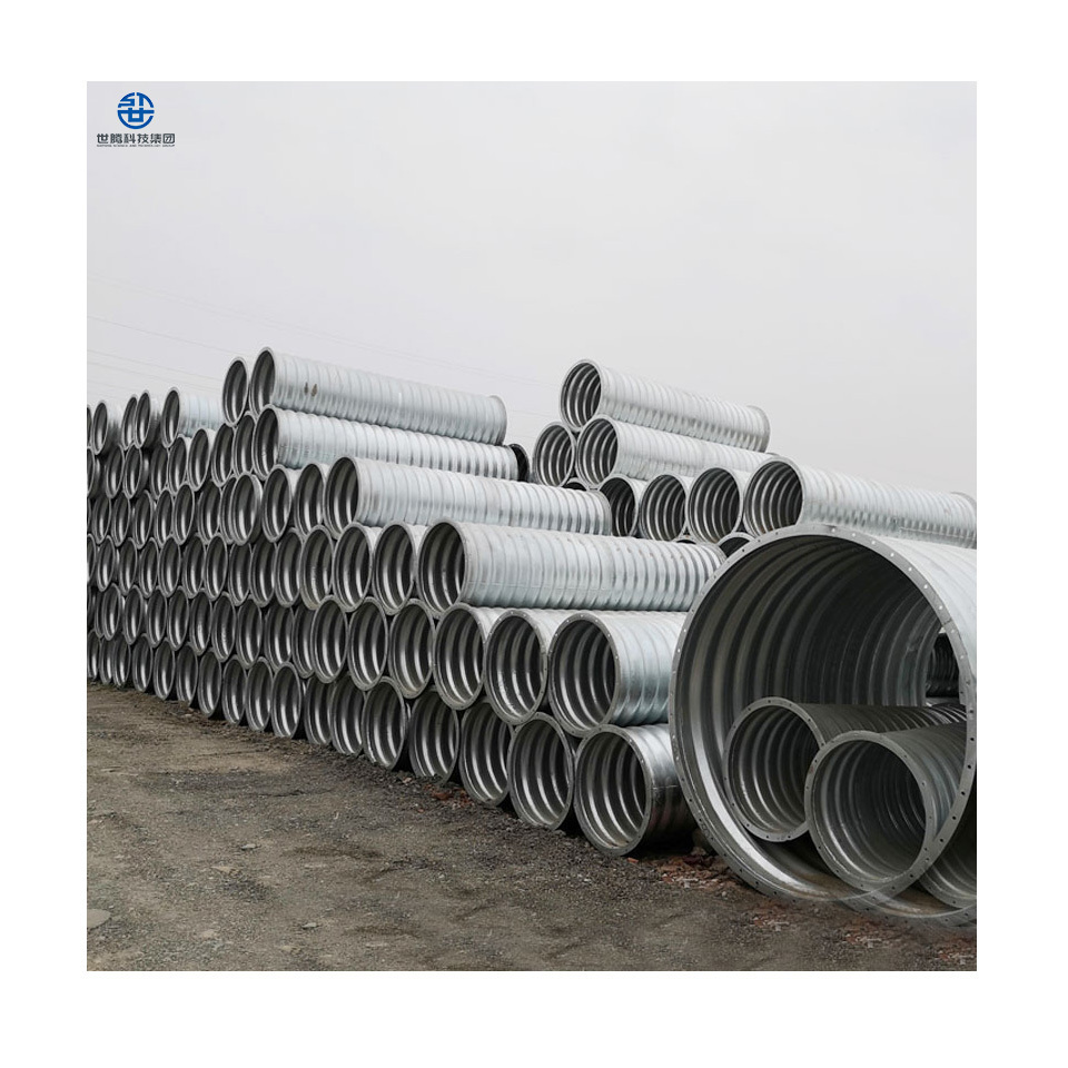 Easy assembly corrugated galvanized culvert pipe sanitary equipment accessories for sewage discharge half round culvert pipe