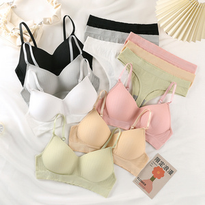 High-quality new design seamless U-shaped beautiful back bra adjustable shoulder strap suitable for women's high-demand bra set