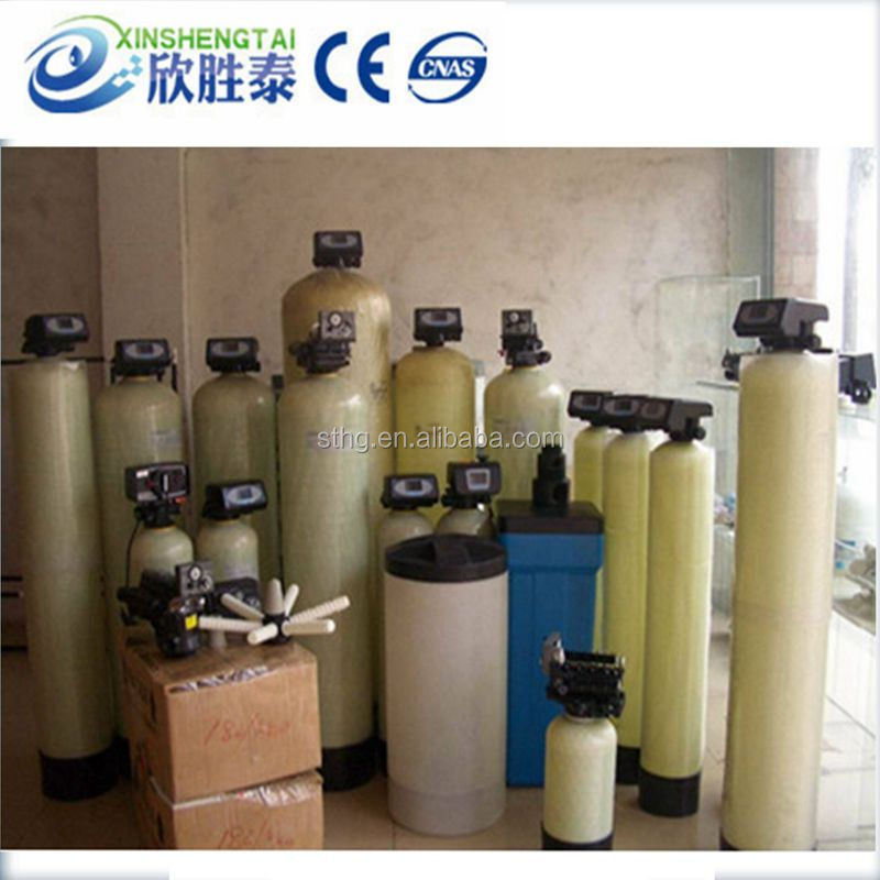 High Quality Frp Pressure Vessels For Ro Water Treatment System From China