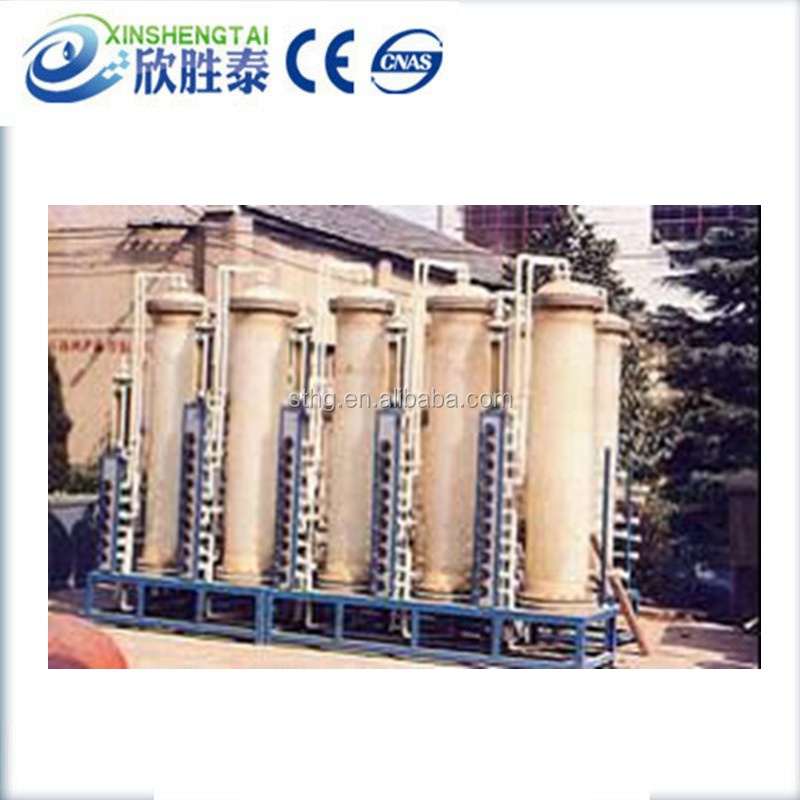 Large Volume Ion Exchanger System Mixed Bed Deionizer Industrial Demineralized Water Equipment