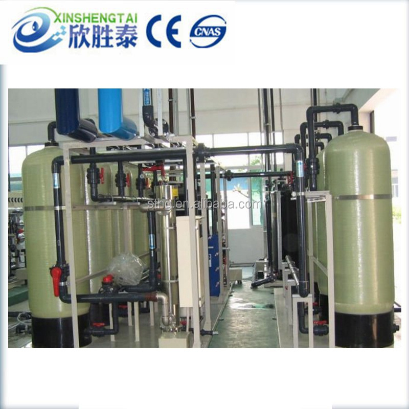 Large Volume Ion Exchanger System Mixed Bed Deionizer Industrial Demineralized Water Equipment