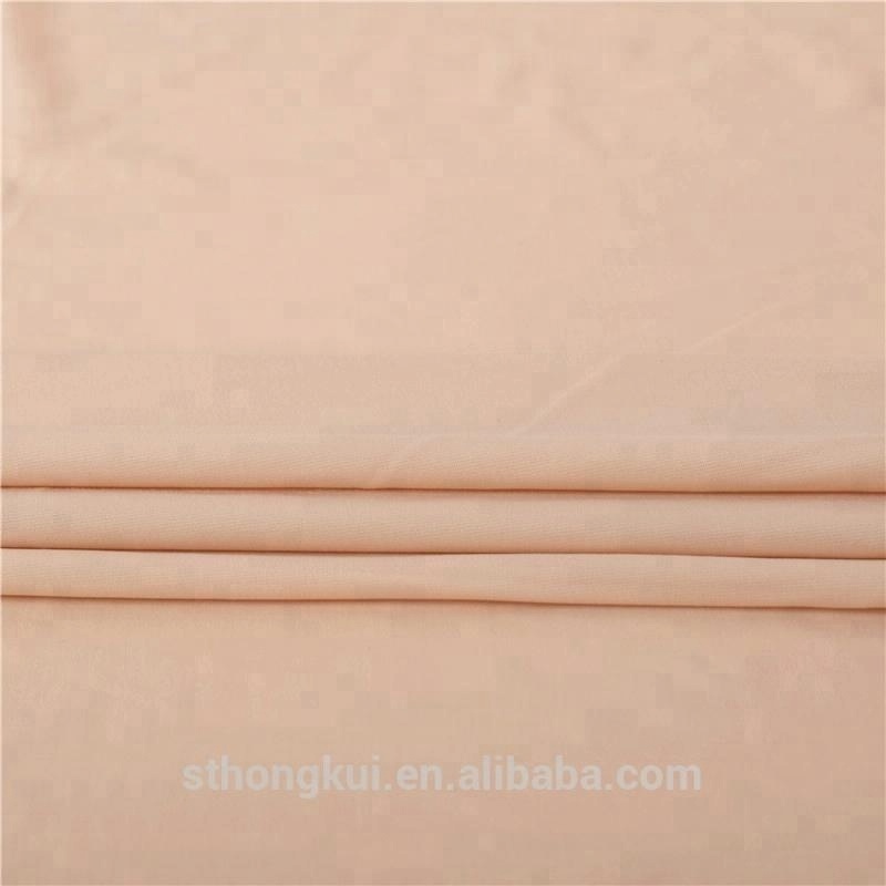 Soft full dull nylon swimwear fabric/80 nylon 20 spandex fabric for underwear fabric