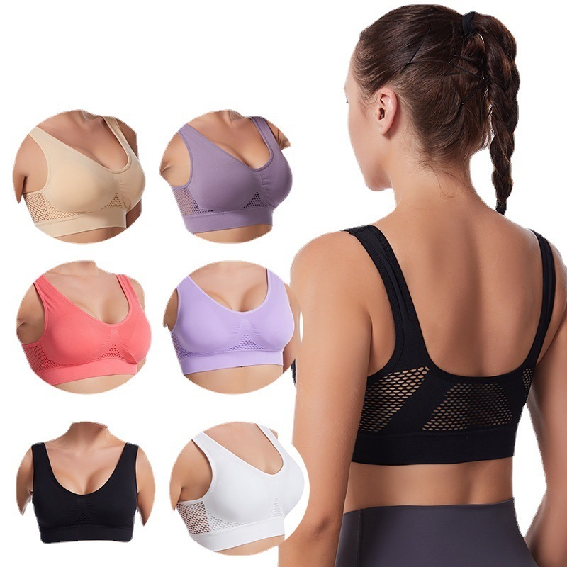 Women Seamless bra Wholesale Activewear Perfect Aire Cooling Mesh Seamless Sports Bra