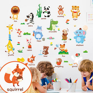 Animals custom vinyl wall sticker decal for kids living room decor