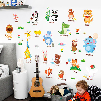 Animals custom vinyl wall sticker decal for kids living room decor