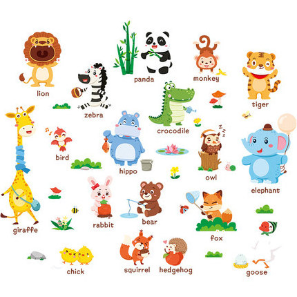 Animals custom vinyl wall sticker decal for kids living room decor