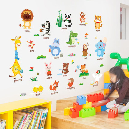 Animals custom vinyl wall sticker decal for kids living room decor