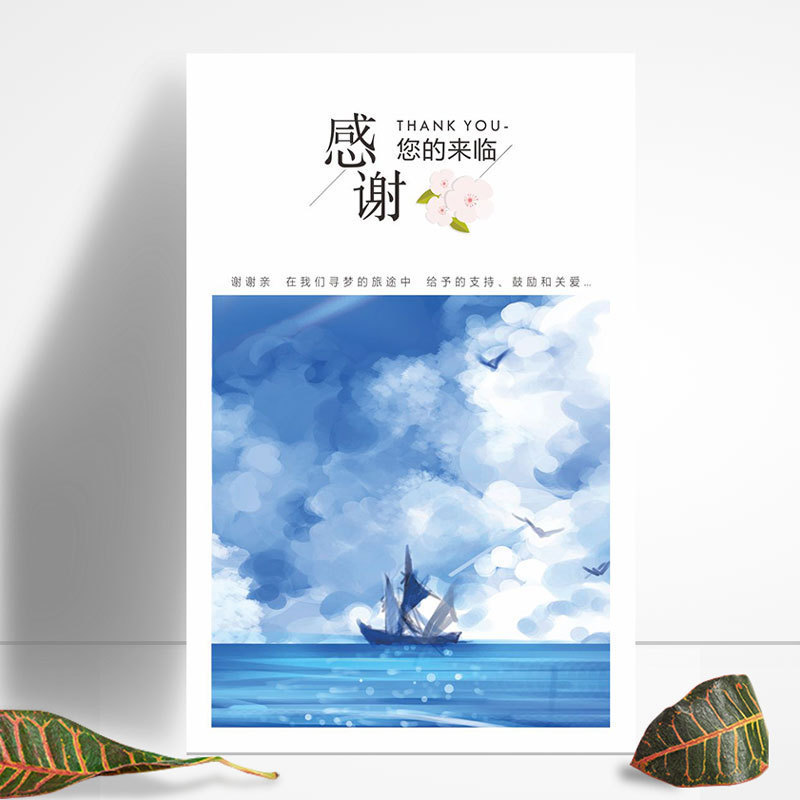 New design postcard printing video brochure components custom print flyer promotional gift