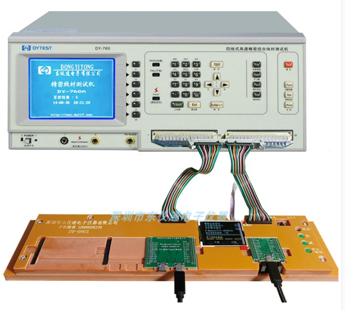 cable testing machine,data cable making equipment,data cable manufacturing machine