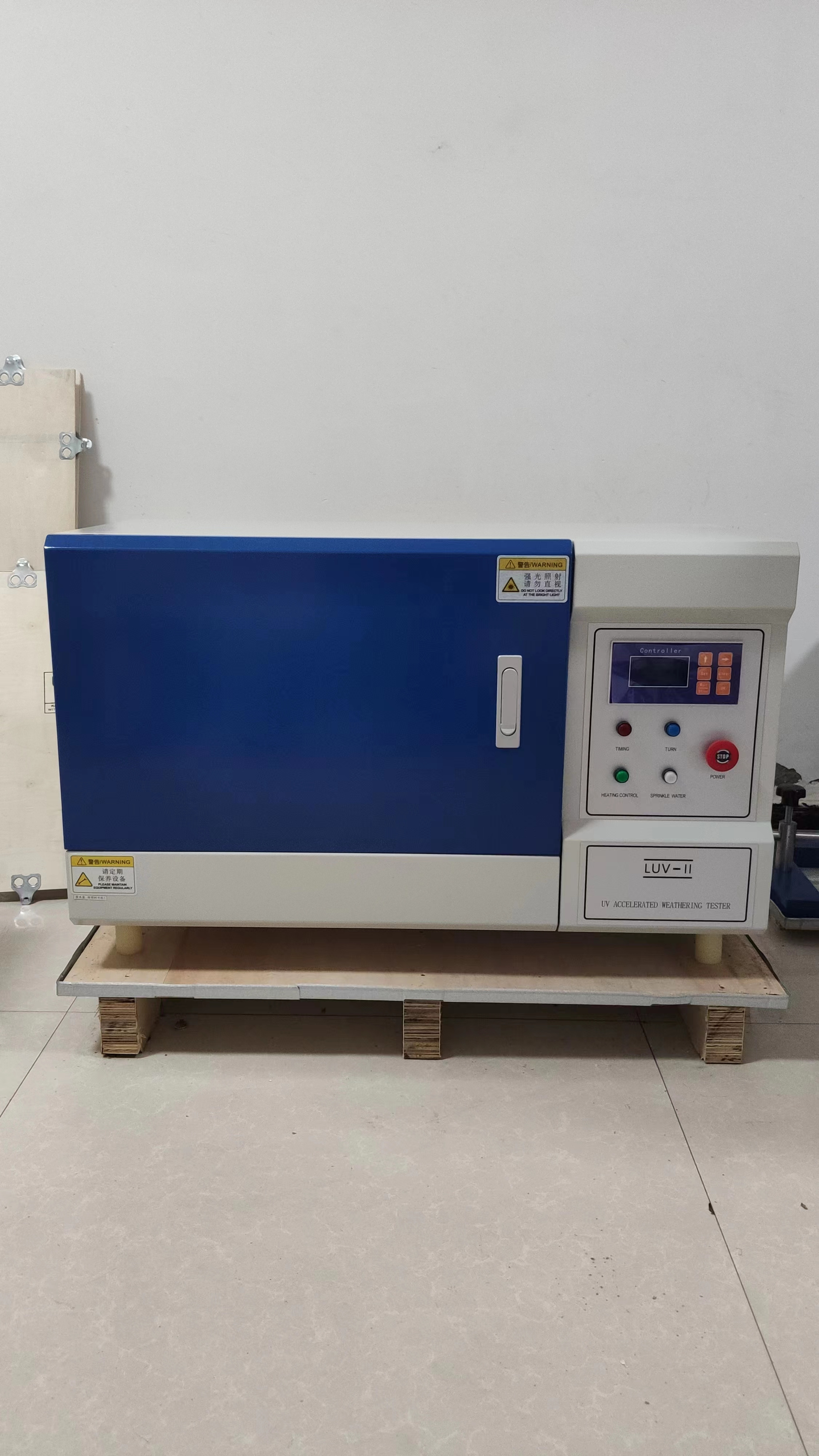 UV Light Accelerated Aging Test Chamber,Anti Ultraviolet Test Machine, UV Accelerated Weathering Tester