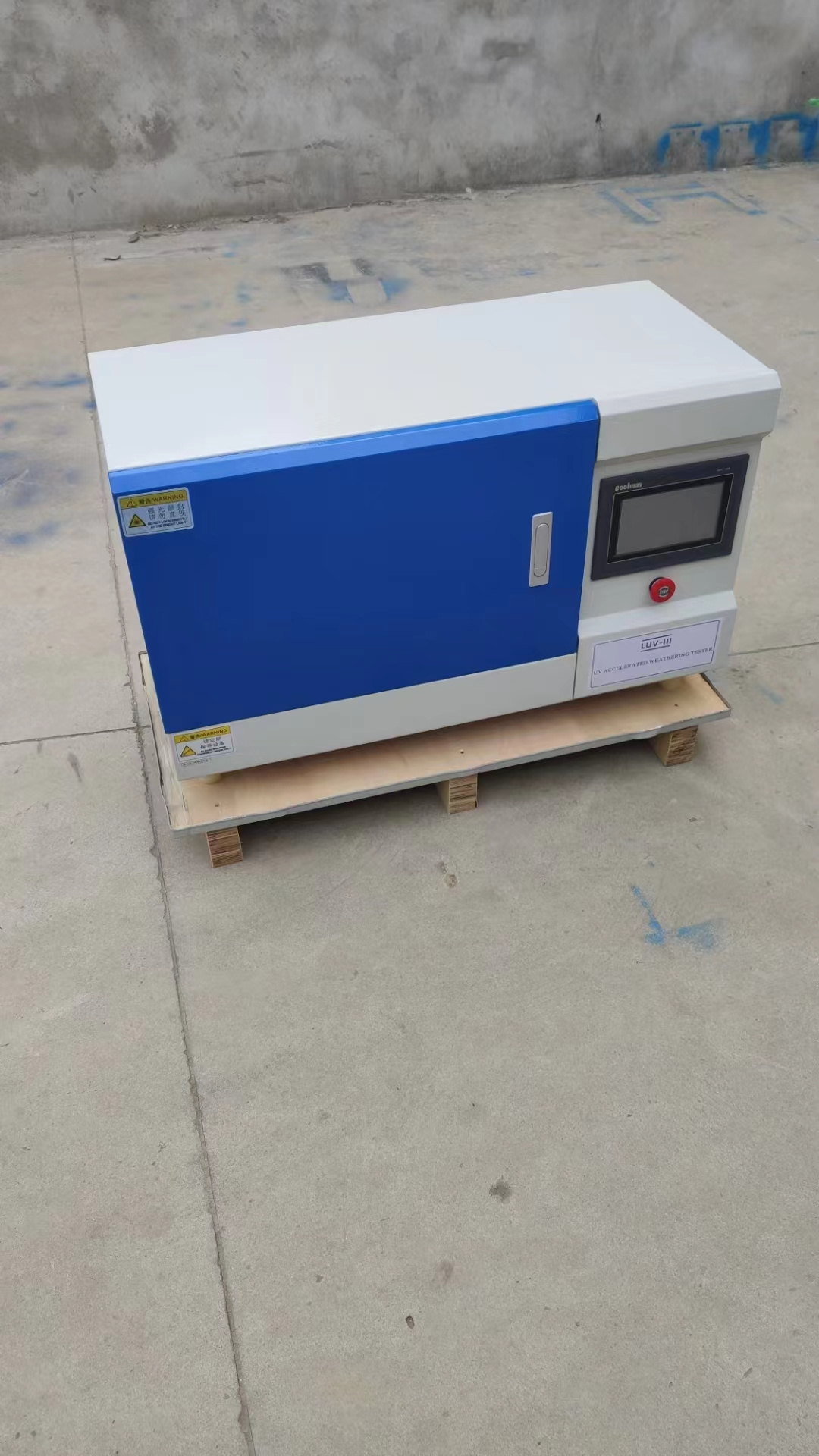 UV Light Accelerated Aging Test Chamber,Anti Ultraviolet Test Machine, UV Accelerated Weathering Tester