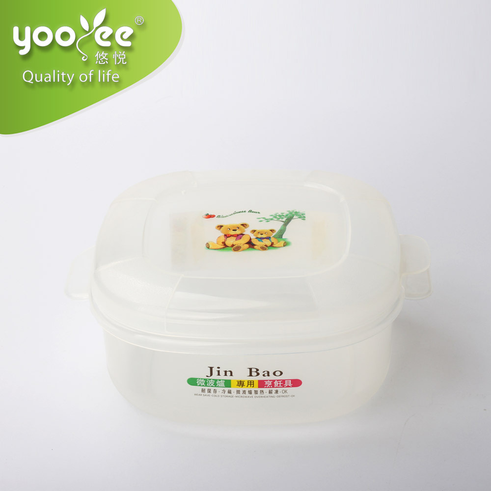 Fresh Food Storage Containers BPA Free Kitchen Plastic Storage Box