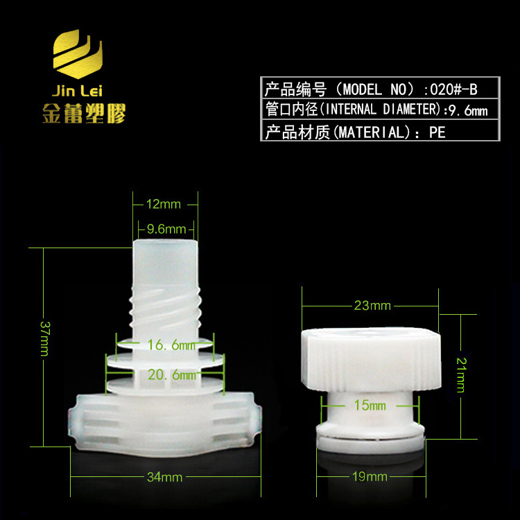 silicone cup lid plastic caps plastic containers with lids bottle caps closures lidsgas can spout cap