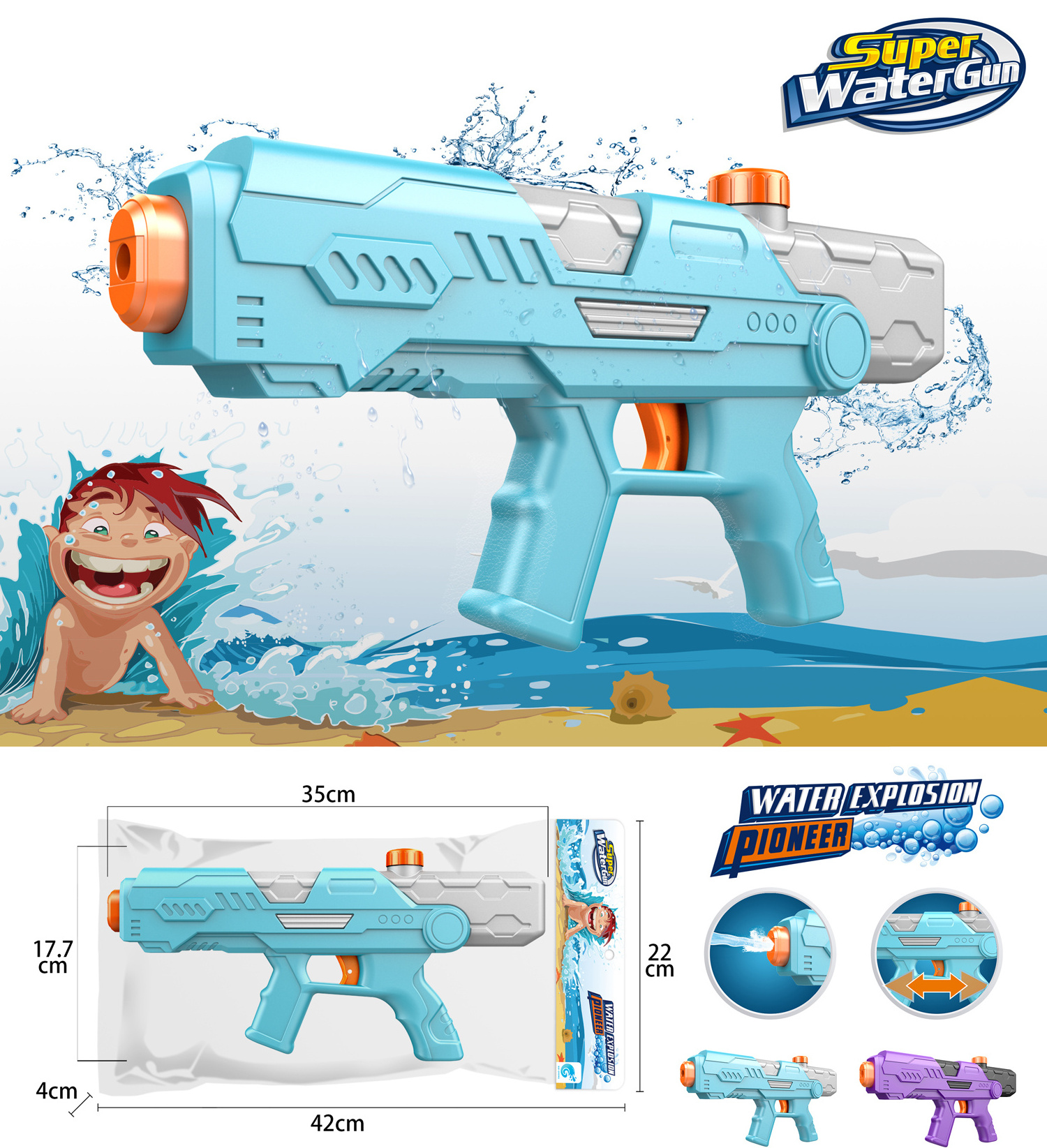 Wholesale summer water pistols plastic toy water gun for sale