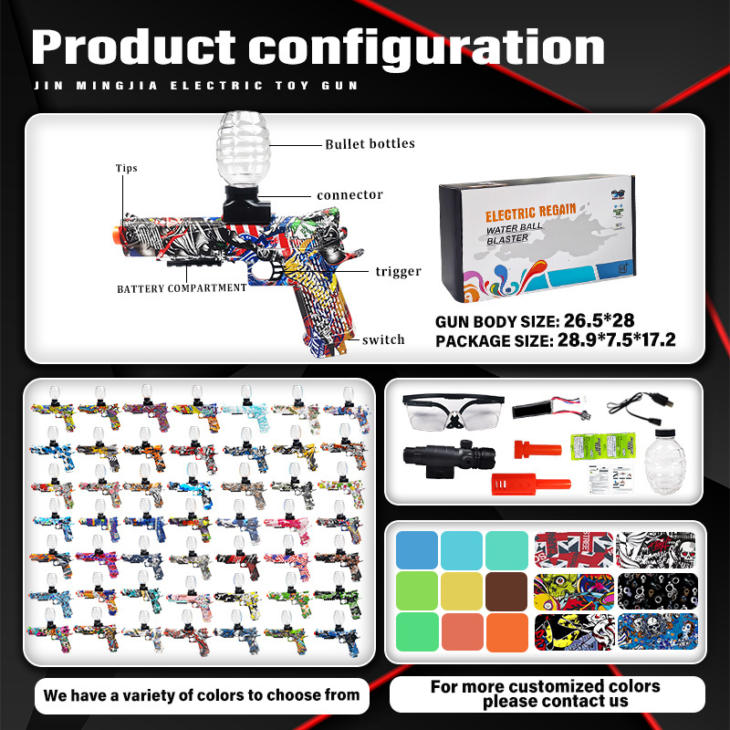 gel orbeez m1911 blaster gun automat pistolas hiddrogel guns for adult