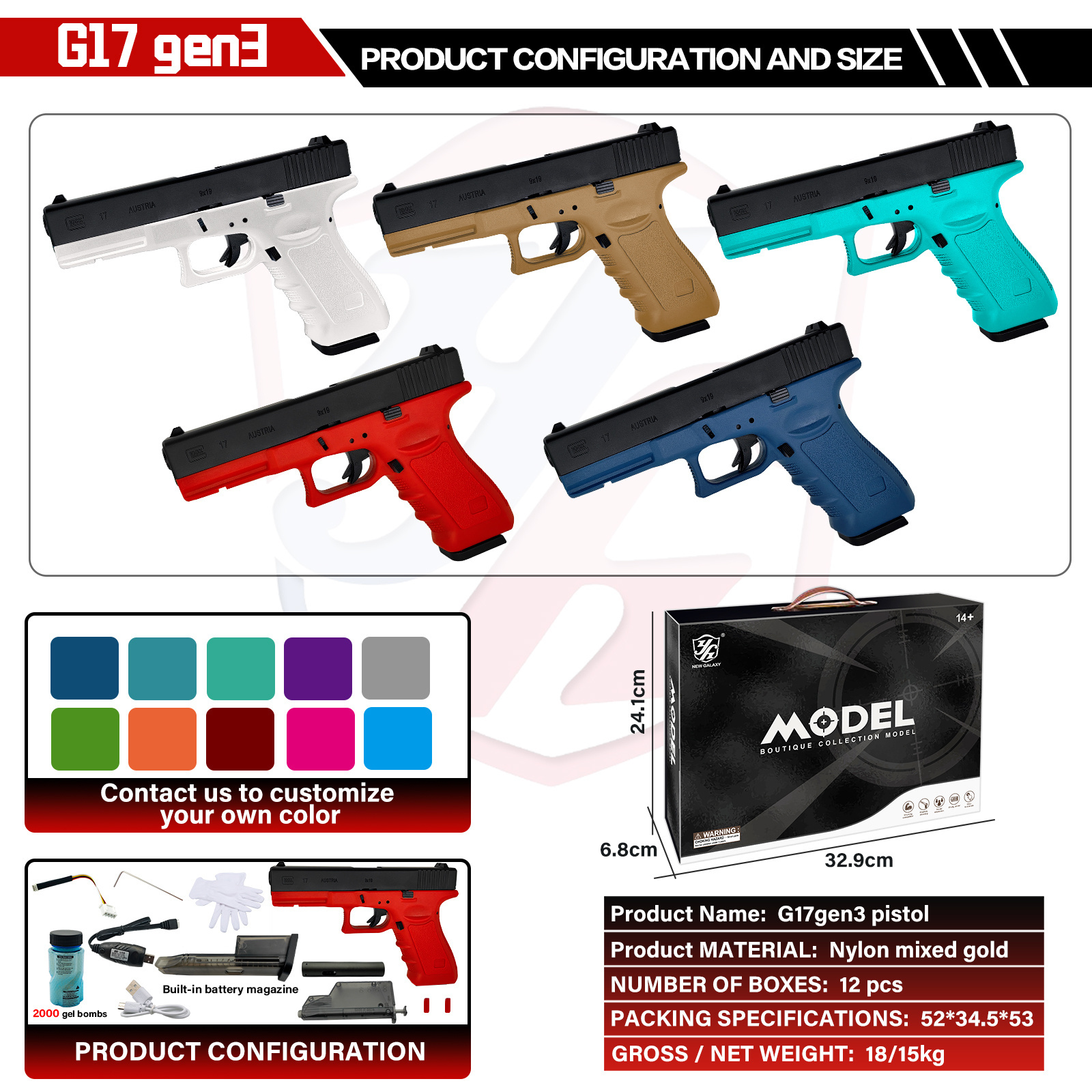 2024 New Glock Pistol G17 Fully Automatic Gel Gun Adult Toy Gun