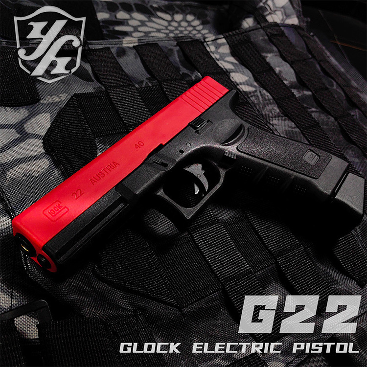 2024 New Glock Pistol G17 Fully Automatic Gel Gun Adult Toy Gun