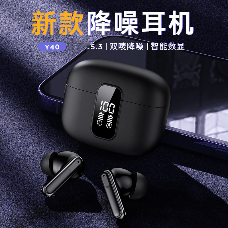 2024 New Original TWS Noise Reduction Headphones Wireless Earbuds Hifi New Fone ANC Earbuds Touch Bass Headsets For iphone