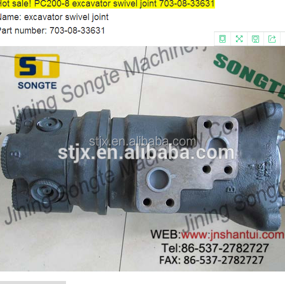 PC200-8 excavator swivel joint 703-08-33631