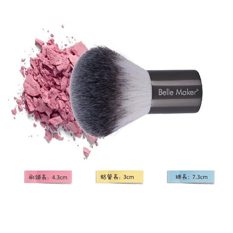 New design beauty tools  Face Powder Blush Makeup Brush Foundation Kabuki private label Makeup Brush holder