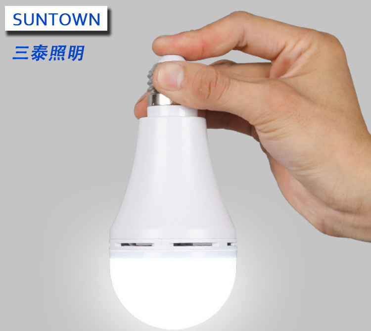 Emergency  rechargeable battery light led bulb for night power outage 7W 9W 12W 15W