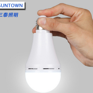 Emergency  rechargeable battery light led bulb for night power outage 7W 9W 12W 15W