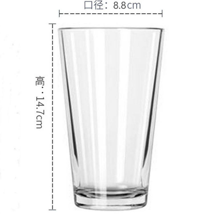 Modern 16oz Pint Glass for Beer Drinking Transparent  Cups for Wine and Beer for Business Gifts