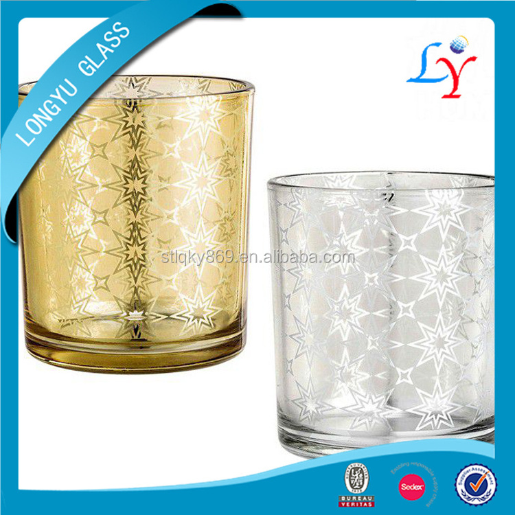 wholesale colored mercury glass candle holder for votive