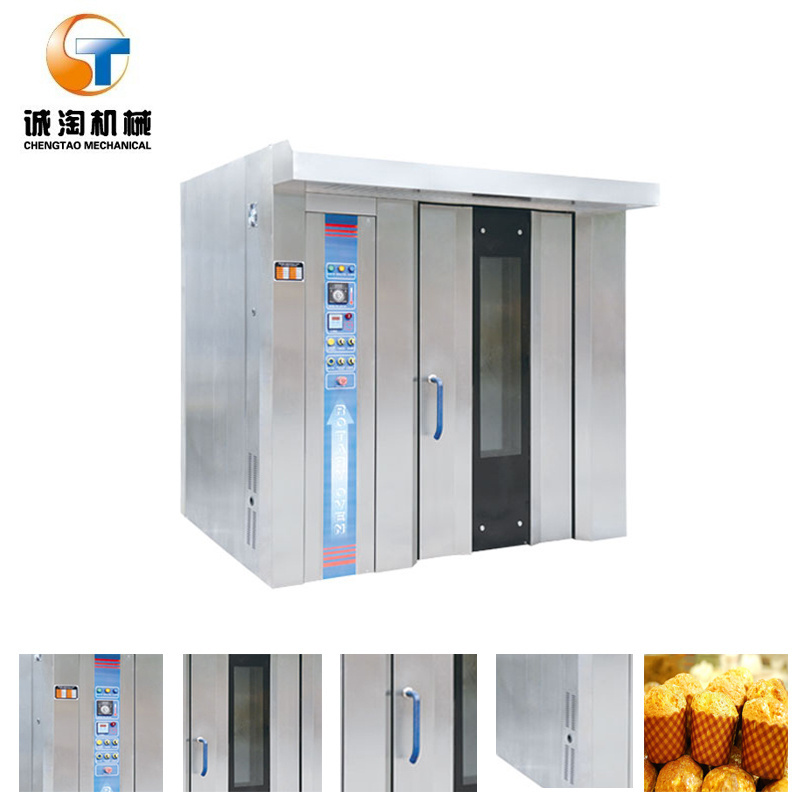 Commercial Rotating Bakery Ovens Prices