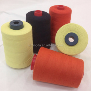 wholesale industrial twaron kevlar nomex flame retardant Aramid sewing thread for sewing