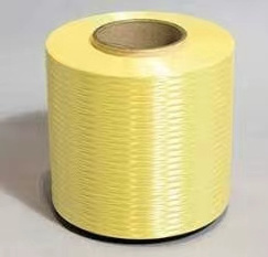 High Strength Para Aramid  Yarn para aramid filament with high strength Flame Retardant